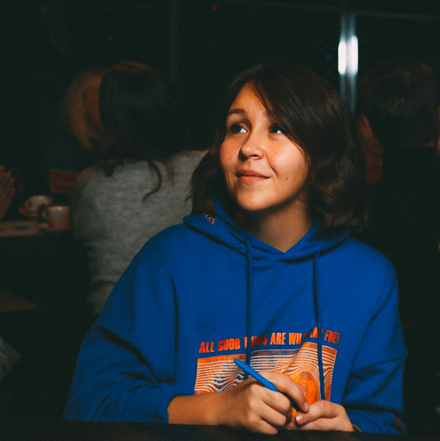 Ивахнова Алёна