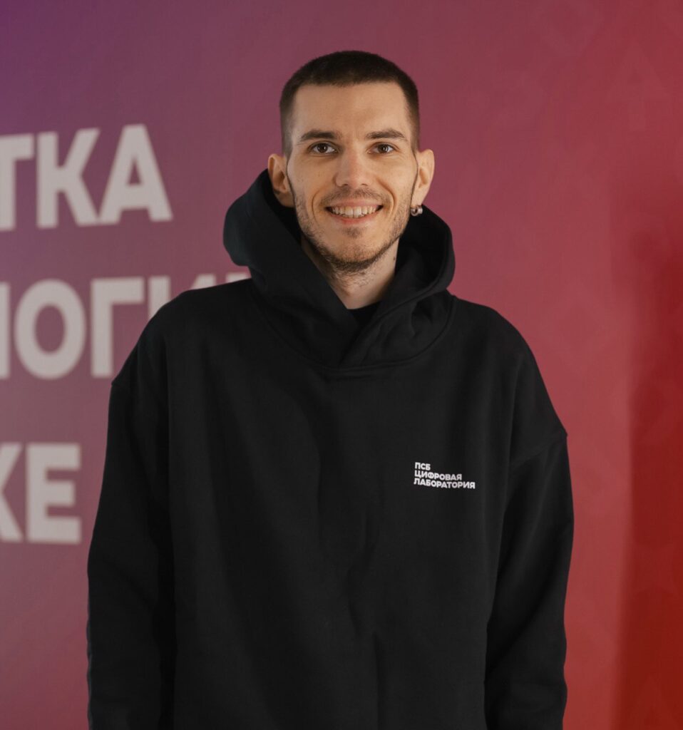 Немировский Лев